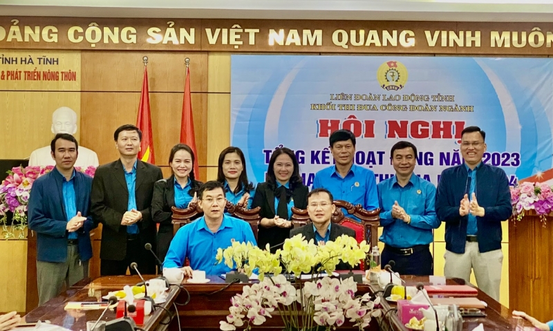 Khối thi đua Công đoàn ngành tổ chức Hội nghị tổng kết năm 2023